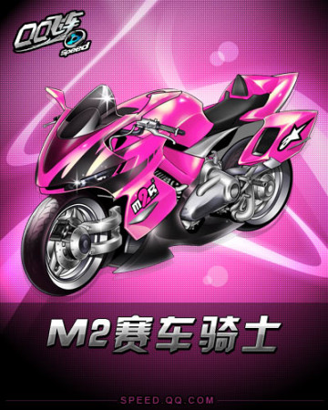 一个微小的 一个微小的