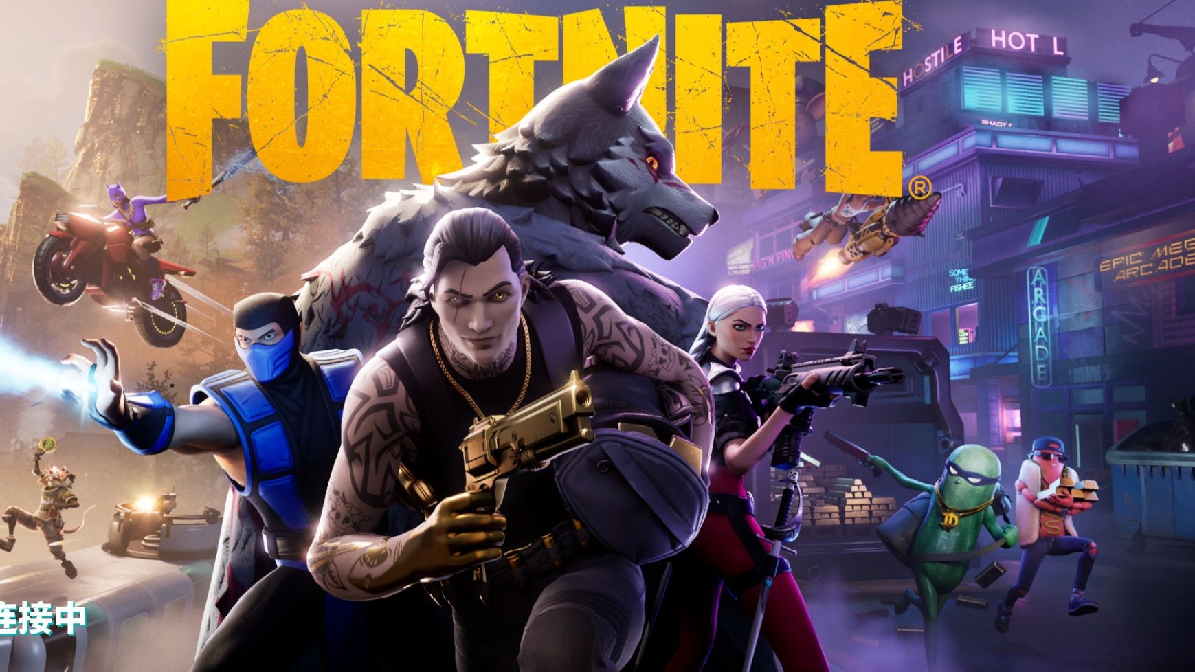 本地球迷共 本地球迷共