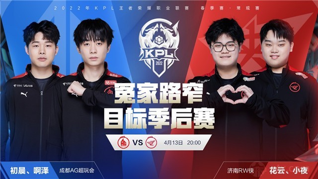 曼的姆巴佩