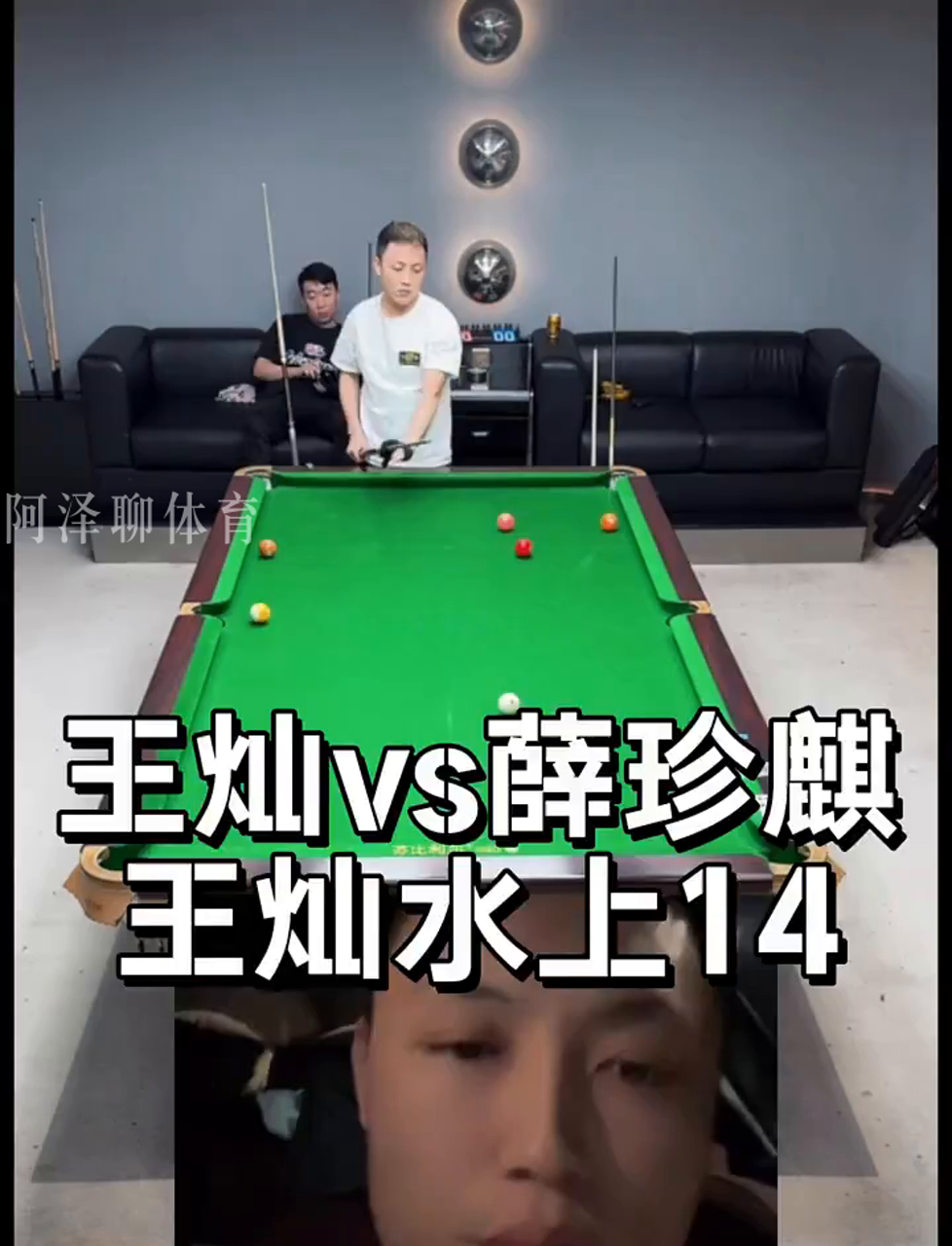 希望国足能