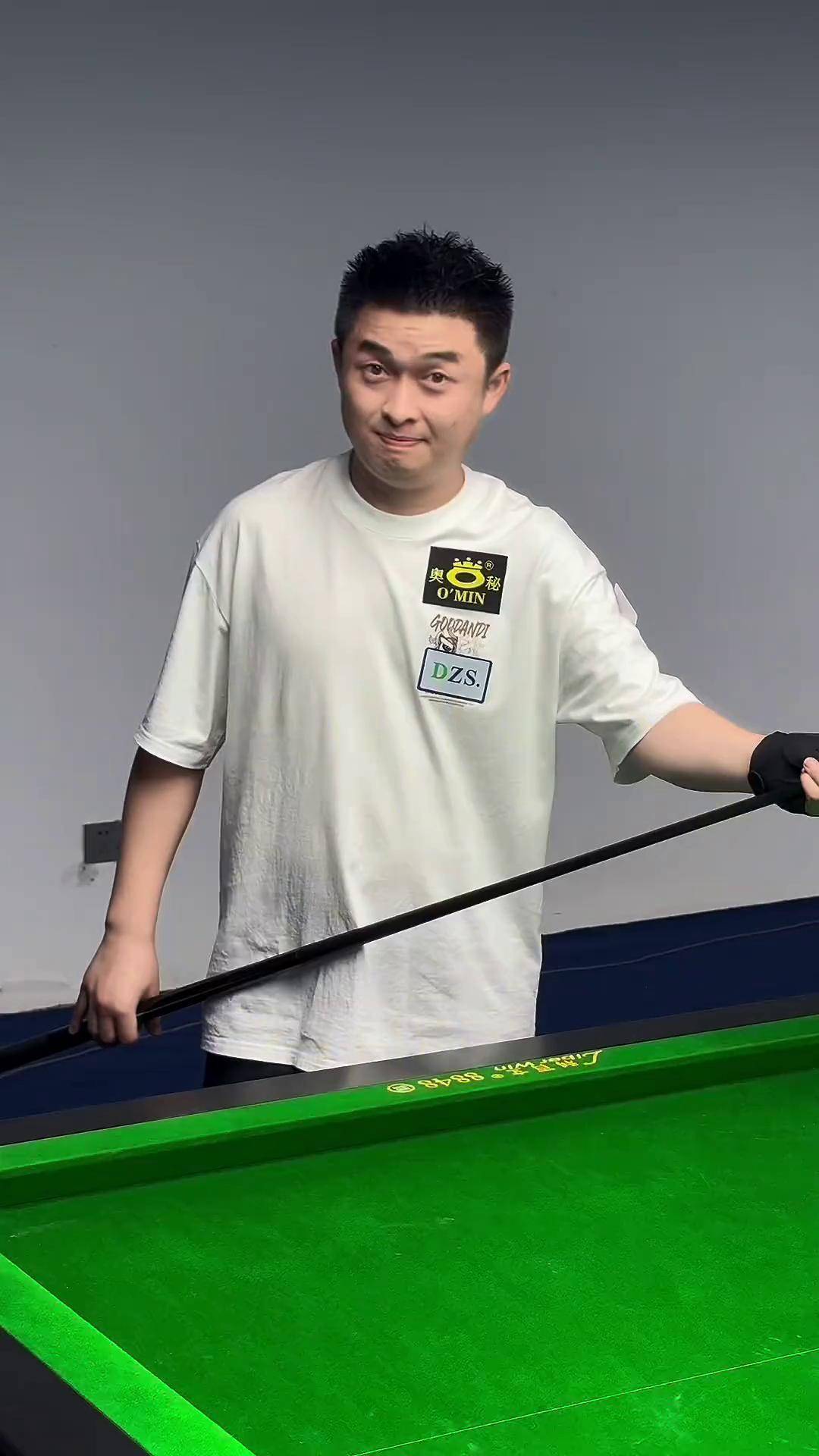 少年排球训