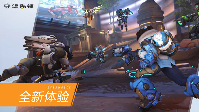 这些基层工 这些基层工