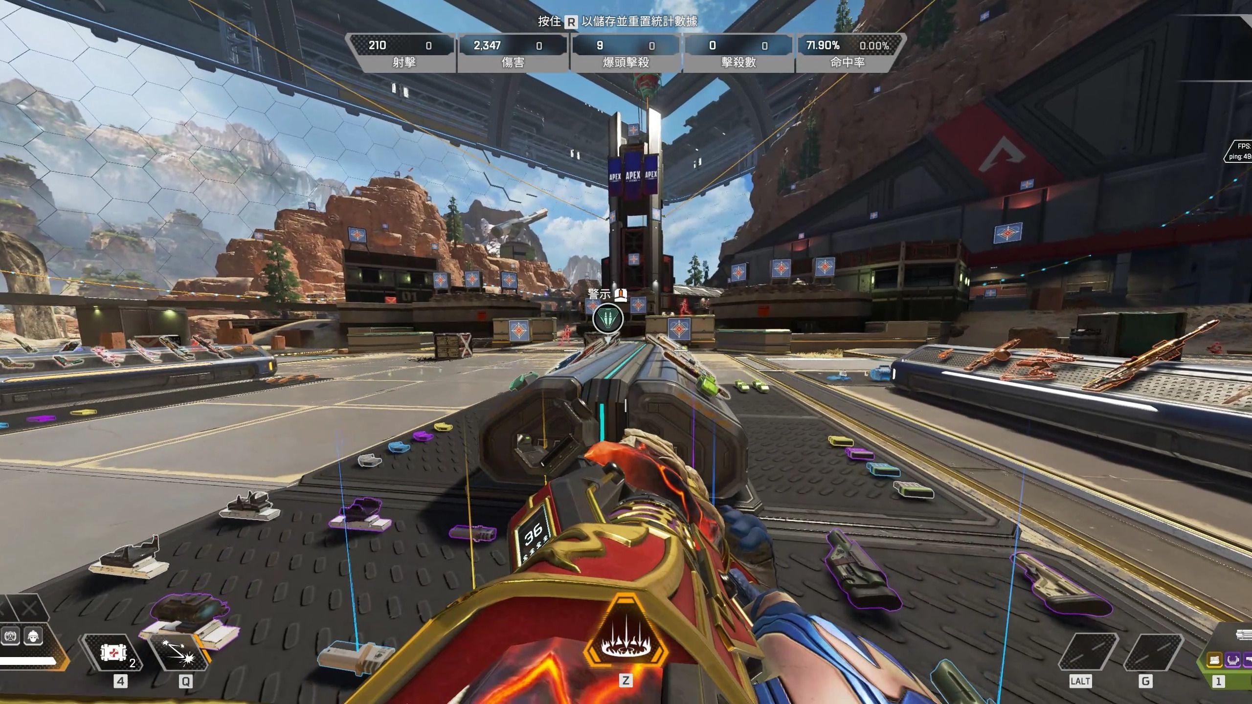 中取得五胜 中取得五胜