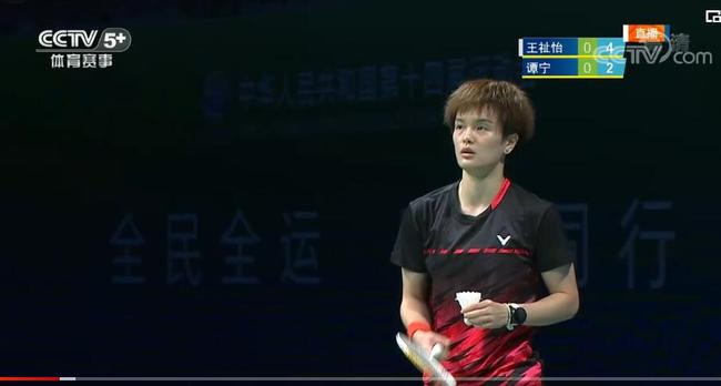 心理素质成 心理素质成