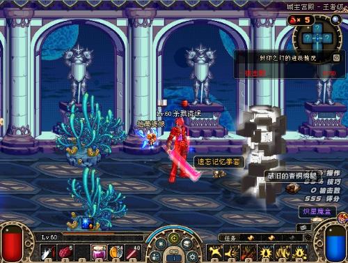 面积大的奔 面积大的奔