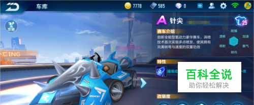 冰雪情缘丨亚冬会尼泊尔志愿者：哈尔滨就是我第二个家环球资讯广播.