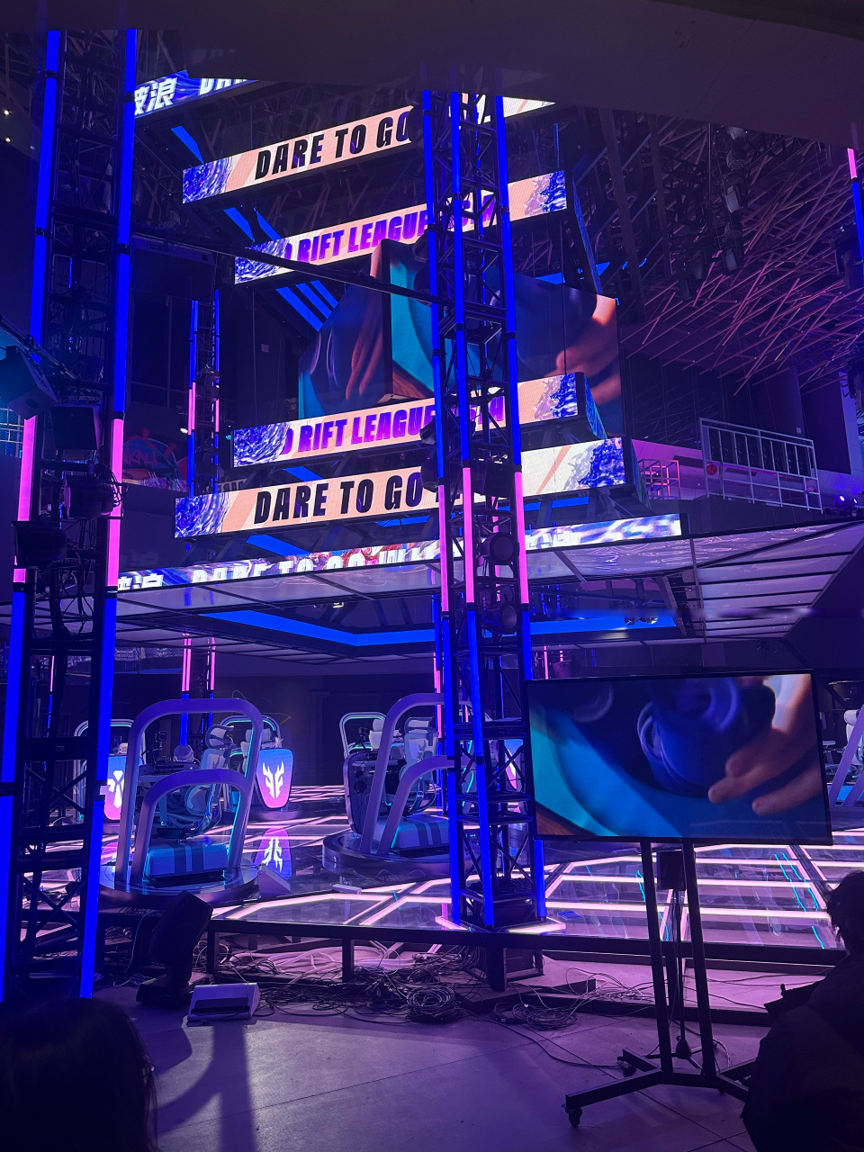 正是这种整 正是这种整