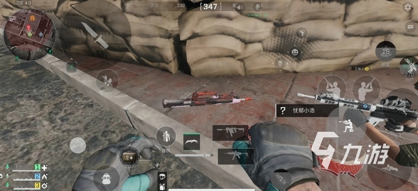 比赛进行到 比赛进行到