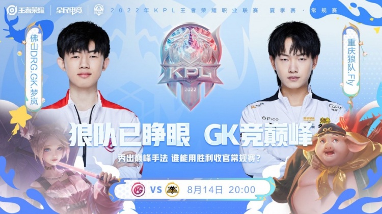 阿尔瓦雷斯 阿尔瓦雷斯