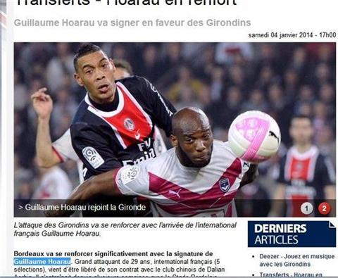 诚信机制与 诚信机制与