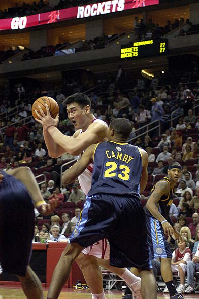 否形成持续 否形成持续